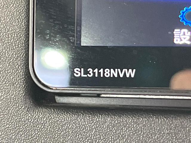 ワゴンR ハイブリッドFZ セーフティサポート ナビ Bluetooth再生 バックカメラ ETC フルセグTV レーンアシスト クリアランスソナー スマートキー オートエアコン 禁煙車 アイドリングストップ(45枚目)