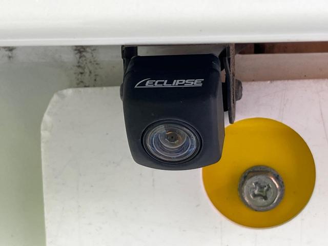 ワゴンR ハイブリッドFZ セーフティサポート ナビ Bluetooth再生 バックカメラ ETC フルセグTV レーンアシスト クリアランスソナー スマートキー オートエアコン 禁煙車 アイドリングストップ(52枚目)