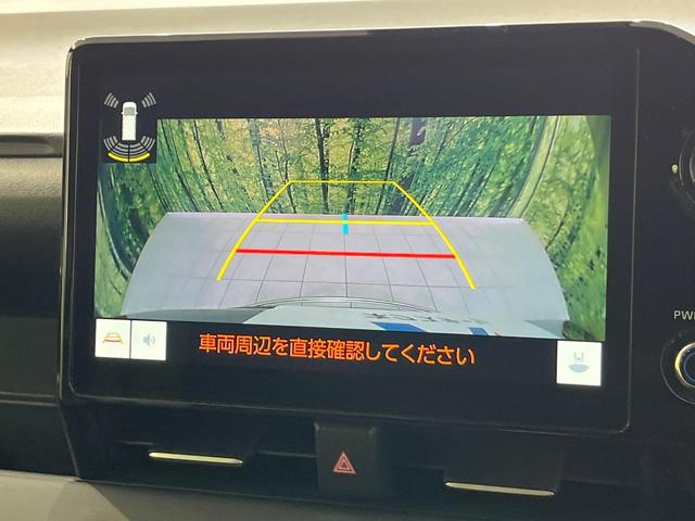 ヴォクシー S-G トヨタセーフティセンス 13.2インチフリップダウンモニター 純正ナビ機能付き10.5インチディスプレイオーディオ 両側パワースライドドア 7人乗り Bluetooth フルセグTV バックカメラ(7枚目)