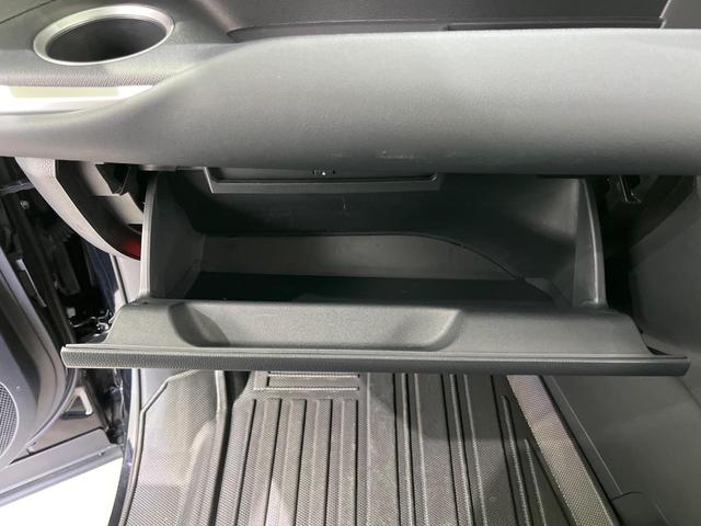 ヴォクシー S-G トヨタセーフティセンス 13.2インチフリップダウンモニター 純正ナビ機能付き10.5インチディスプレイオーディオ 両側パワースライドドア 7人乗り Bluetooth フルセグTV バックカメラ(24枚目)