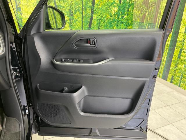 ヴォクシー S-G トヨタセーフティセンス 13.2インチフリップダウンモニター 純正ナビ機能付き10.5インチディスプレイオーディオ 両側パワースライドドア 7人乗り Bluetooth フルセグTV バックカメラ(27枚目)