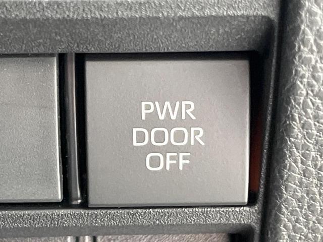 ヴォクシー S-G トヨタセーフティセンス 13.2インチフリップダウンモニター 純正ナビ機能付き10.5インチディスプレイオーディオ 両側パワースライドドア 7人乗り Bluetooth フルセグTV バックカメラ(34枚目)