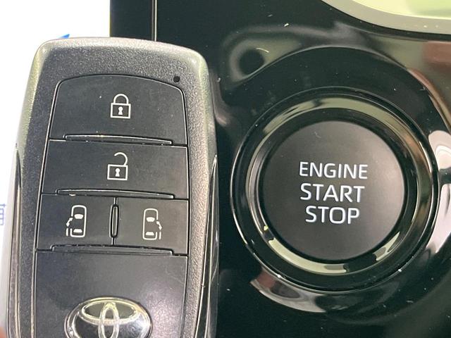 ヴォクシー S-G トヨタセーフティセンス 13.2インチフリップダウンモニター 純正ナビ機能付き10.5インチディスプレイオーディオ 両側パワースライドドア 7人乗り Bluetooth フルセグTV バックカメラ(35枚目)