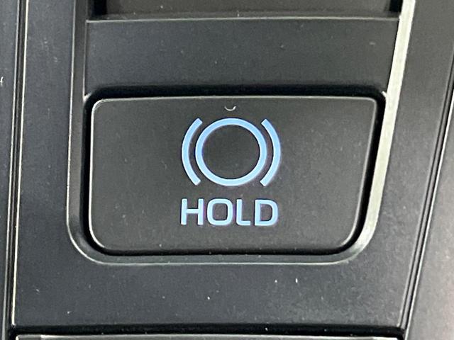 ヴォクシー S-G トヨタセーフティセンス 13.2インチフリップダウンモニター 純正ナビ機能付き10.5インチディスプレイオーディオ 両側パワースライドドア 7人乗り Bluetooth フルセグTV バックカメラ(45枚目)