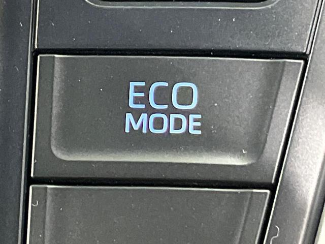 ヴォクシー S-G トヨタセーフティセンス 13.2インチフリップダウンモニター 純正ナビ機能付き10.5インチディスプレイオーディオ 両側パワースライドドア 7人乗り Bluetooth フルセグTV バックカメラ(46枚目)