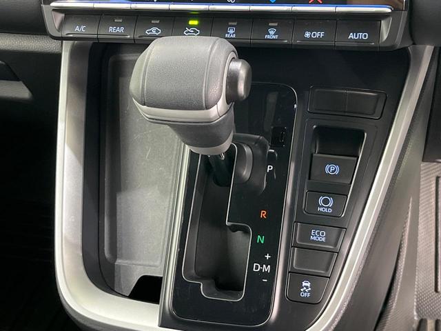 ヴォクシー S-G トヨタセーフティセンス 13.2インチフリップダウンモニター 純正ナビ機能付き10.5インチディスプレイオーディオ 両側パワースライドドア 7人乗り Bluetooth フルセグTV バックカメラ(48枚目)