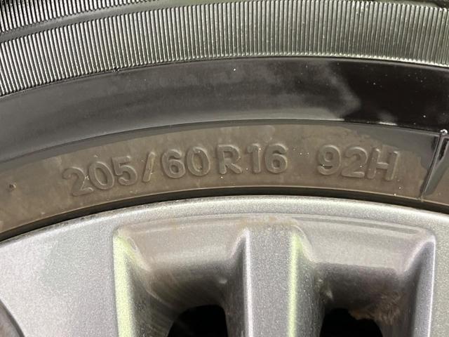 ヴォクシー S-G トヨタセーフティセンス 13.2インチフリップダウンモニター 純正ナビ機能付き10.5インチディスプレイオーディオ 両側パワースライドドア 7人乗り Bluetooth フルセグTV バックカメラ(57枚目)