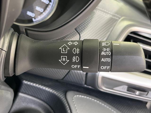 フォレスター アドバンス 4WD 純正SDナビ サイドカメラ バックカメラ 衝突被害軽減システム レーダークルーズ 禁煙車 電動リアゲート ドラレコ コーナーセンサー スマートキー LEDヘッド ビルトインETC(29枚目)