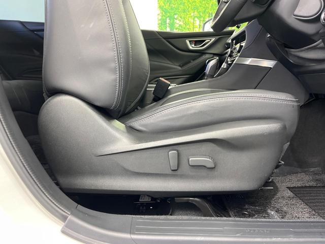 フォレスター アドバンス 4WD 純正SDナビ サイドカメラ バックカメラ 衝突被害軽減システム レーダークルーズ 禁煙車 電動リアゲート ドラレコ コーナーセンサー スマートキー LEDヘッド ビルトインETC(30枚目)