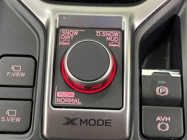 フォレスター アドバンス 4WD 純正SDナビ サイドカメラ バックカメラ 衝突被害軽減システム レーダークルーズ 禁煙車 電動リアゲート ドラレコ コーナーセンサー スマートキー LEDヘッド ビルトインETC(41枚目)