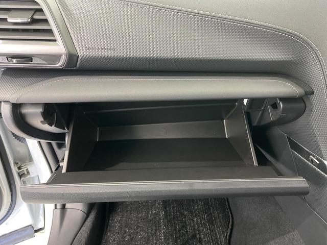 フォレスター アドバンス 4WD 純正SDナビ サイドカメラ バックカメラ 衝突被害軽減システム レーダークルーズ 禁煙車 電動リアゲート ドラレコ コーナーセンサー スマートキー LEDヘッド ビルトインETC(43枚目)