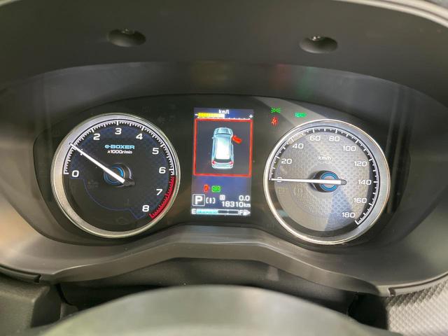 フォレスター アドバンス 4WD 純正SDナビ サイドカメラ バックカメラ 衝突被害軽減システム レーダークルーズ 禁煙車 電動リアゲート ドラレコ コーナーセンサー スマートキー LEDヘッド ビルトインETC(60枚目)