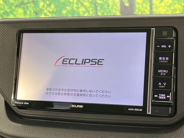 ステラ G スマートアシスト SDナビ 衝突被害軽減システム 禁煙車 スマートキー オートライト オートエアコン 純正14インチアルミ Bluetooth CD フルセグ(3枚目)