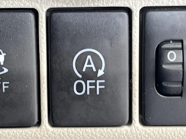 ステラ G スマートアシスト SDナビ 衝突被害軽減システム 禁煙車 スマートキー オートライト オートエアコン 純正14インチアルミ Bluetooth CD フルセグ(4枚目)