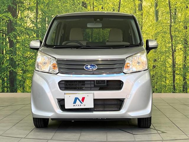 ステラ G スマートアシスト SDナビ 衝突被害軽減システム 禁煙車 スマートキー オートライト オートエアコン 純正14インチアルミ Bluetooth CD フルセグ(14枚目)