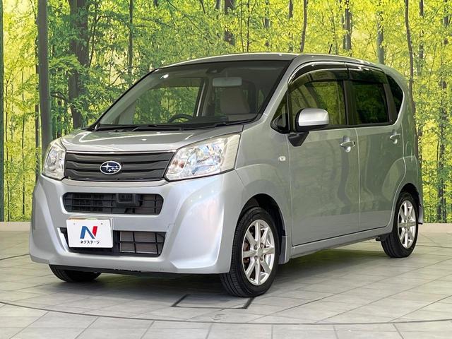 ステラ G スマートアシスト SDナビ 衝突被害軽減システム 禁煙車 スマートキー オートライト オートエアコン 純正14インチアルミ Bluetooth CD フルセグ(16枚目)