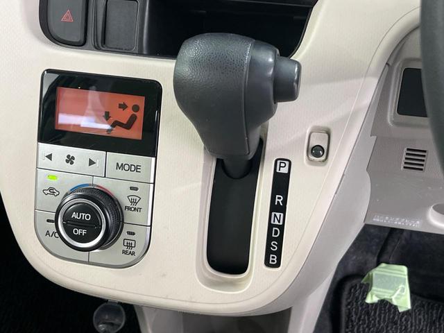 ステラ G スマートアシスト SDナビ 衝突被害軽減システム 禁煙車 スマートキー オートライト オートエアコン 純正14インチアルミ Bluetooth CD フルセグ(24枚目)