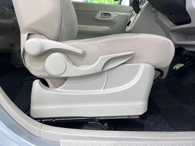 ステラ G スマートアシスト SDナビ 衝突被害軽減システム 禁煙車 スマートキー オートライト オートエアコン 純正14インチアルミ Bluetooth CD フルセグ(27枚目)