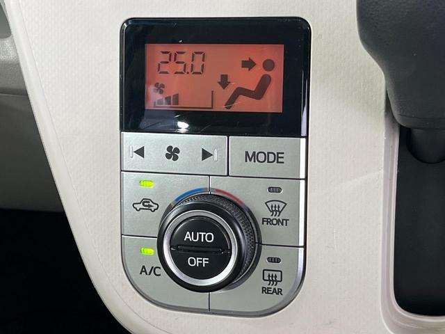 ステラ G スマートアシスト SDナビ 衝突被害軽減システム 禁煙車 スマートキー オートライト オートエアコン 純正14インチアルミ Bluetooth CD フルセグ(29枚目)