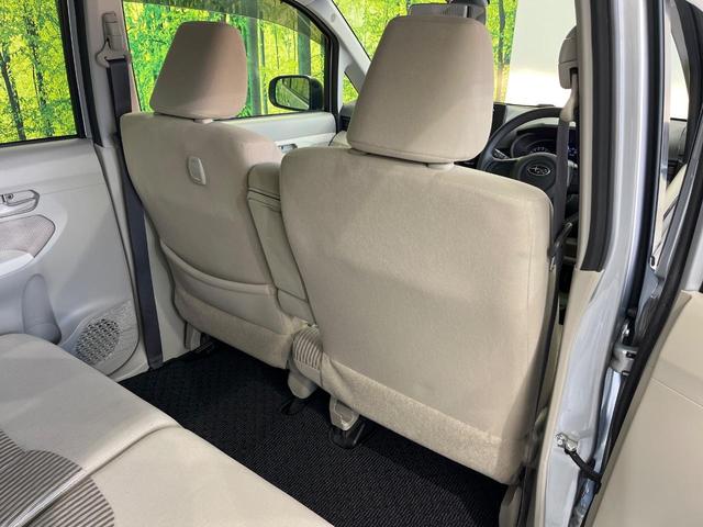 ステラ G スマートアシスト SDナビ 衝突被害軽減システム 禁煙車 スマートキー オートライト オートエアコン 純正14インチアルミ Bluetooth CD フルセグ(31枚目)