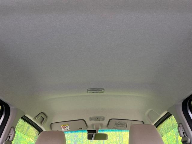 ステラ G スマートアシスト SDナビ 衝突被害軽減システム 禁煙車 スマートキー オートライト オートエアコン 純正14インチアルミ Bluetooth CD フルセグ(32枚目)