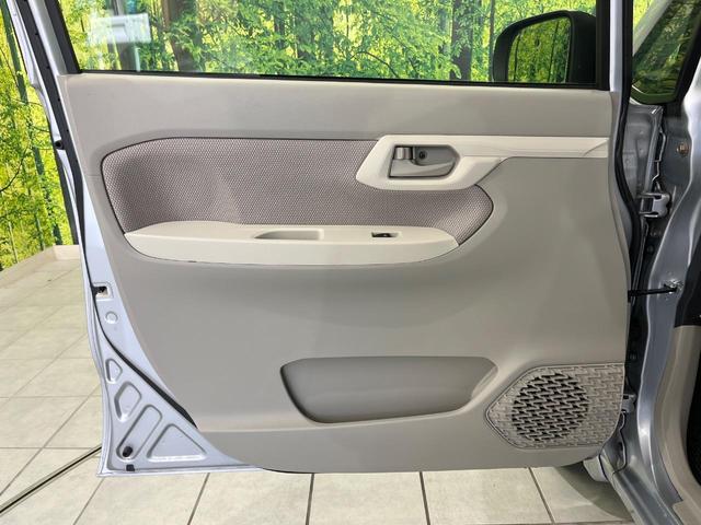 ステラ G スマートアシスト SDナビ 衝突被害軽減システム 禁煙車 スマートキー オートライト オートエアコン 純正14インチアルミ Bluetooth CD フルセグ(34枚目)