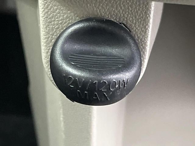 ステラ G スマートアシスト SDナビ 衝突被害軽減システム 禁煙車 スマートキー オートライト オートエアコン 純正14インチアルミ Bluetooth CD フルセグ(39枚目)