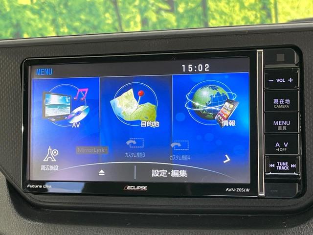 ステラ G スマートアシスト SDナビ 衝突被害軽減システム 禁煙車 スマートキー オートライト オートエアコン 純正14インチアルミ Bluetooth CD フルセグ(41枚目)