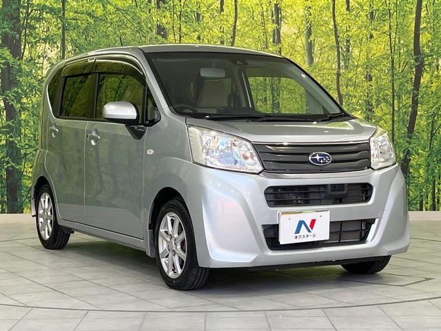 ステラ G スマートアシスト SDナビ 衝突被害軽減システム 禁煙車 スマートキー オートライト オートエアコン 純正14インチアルミ Bluetooth CD フルセグ(44枚目)