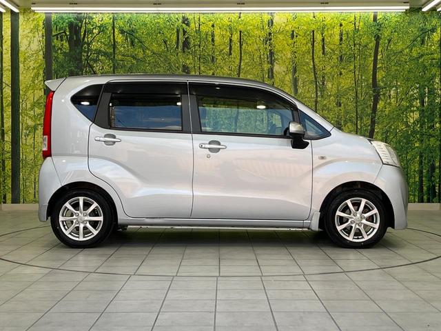 ステラ G スマートアシスト SDナビ 衝突被害軽減システム 禁煙車 スマートキー オートライト オートエアコン 純正14インチアルミ Bluetooth CD フルセグ(47枚目)