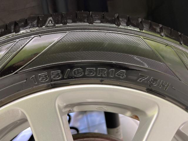 ステラ G スマートアシスト SDナビ 衝突被害軽減システム 禁煙車 スマートキー オートライト オートエアコン 純正14インチアルミ Bluetooth CD フルセグ(50枚目)