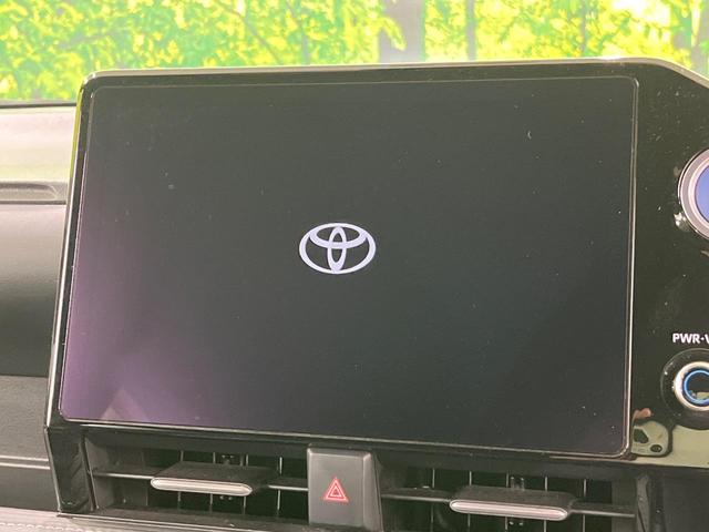 ノア ハイブリッドS-Z 4WD 両側電動ドア バックカメラ 衝突被害軽減システム レーダークルーズ 禁煙車 ドラレコ コーナーセンサー スマートキー LEDヘッド ETC2.0 オートハイビーム 車線逸脱警報 オートライト(3枚目)
