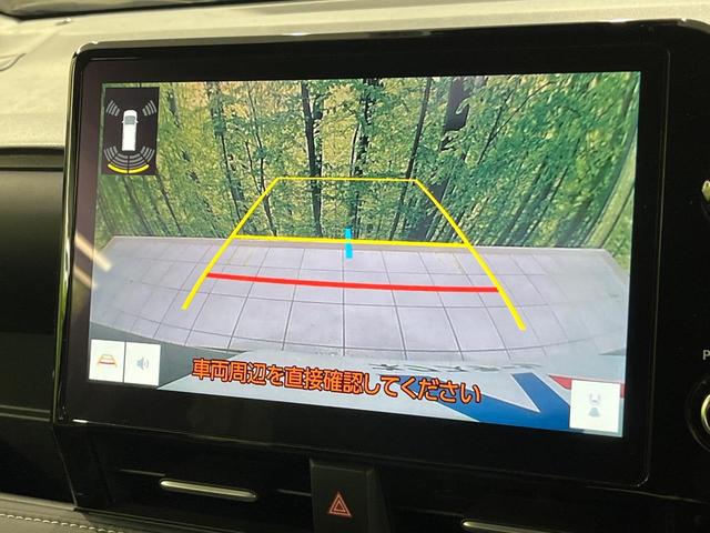 ノア ハイブリッドS-Z 4WD 両側電動ドア バックカメラ 衝突被害軽減システム レーダークルーズ 禁煙車 ドラレコ コーナーセンサー スマートキー LEDヘッド ETC2.0 オートハイビーム 車線逸脱警報 オートライト(4枚目)