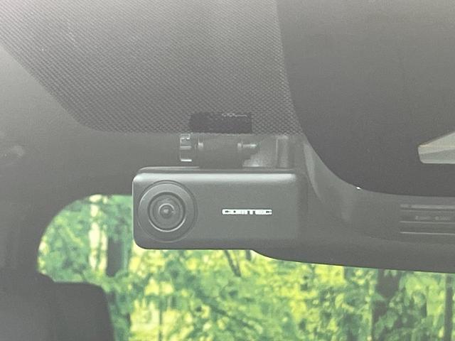 ノア ハイブリッドS-Z 4WD 両側電動ドア バックカメラ 衝突被害軽減システム レーダークルーズ 禁煙車 ドラレコ コーナーセンサー スマートキー LEDヘッド ETC2.0 オートハイビーム 車線逸脱警報 オートライト(8枚目)