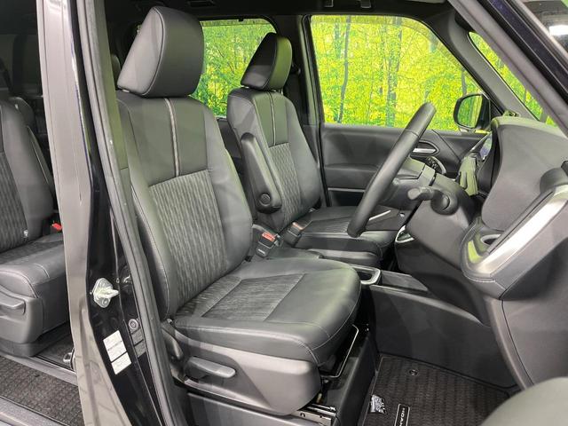 ノア ハイブリッドS-Z 4WD 両側電動ドア バックカメラ 衝突被害軽減システム レーダークルーズ 禁煙車 ドラレコ コーナーセンサー スマートキー LEDヘッド ETC2.0 オートハイビーム 車線逸脱警報 オートライト(10枚目)