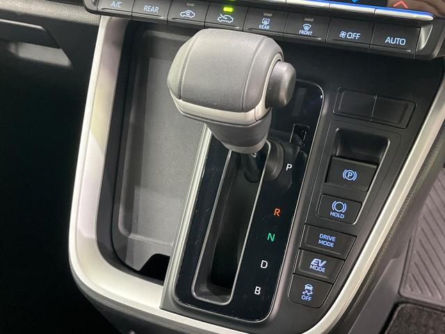 ノア ハイブリッドS-Z 4WD 両側電動ドア バックカメラ 衝突被害軽減システム レーダークルーズ 禁煙車 ドラレコ コーナーセンサー スマートキー LEDヘッド ETC2.0 オートハイビーム 車線逸脱警報 オートライト(27枚目)