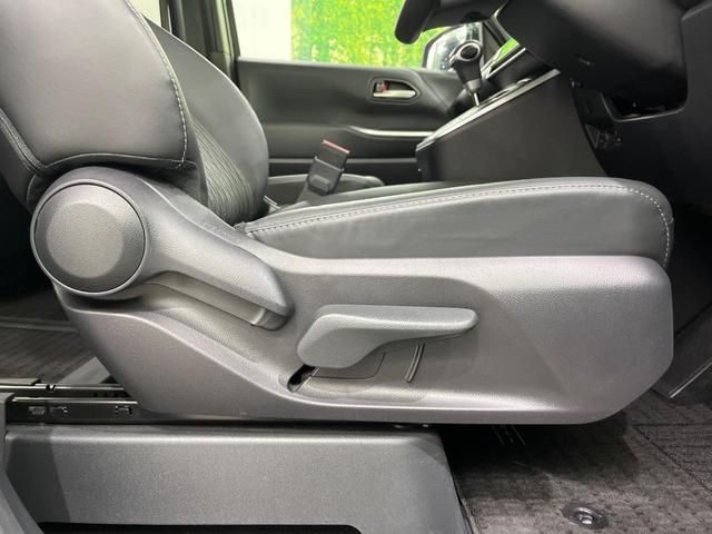 ノア ハイブリッドS-Z 4WD 両側電動ドア バックカメラ 衝突被害軽減システム レーダークルーズ 禁煙車 ドラレコ コーナーセンサー スマートキー LEDヘッド ETC2.0 オートハイビーム 車線逸脱警報 オートライト(30枚目)