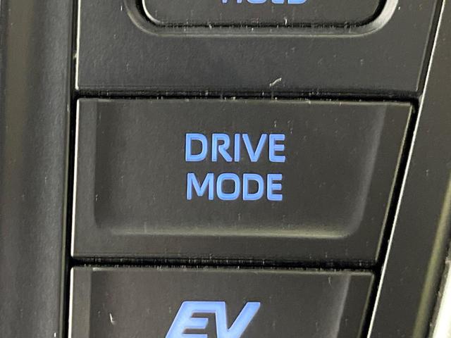 ノア ハイブリッドS-Z 4WD 両側電動ドア バックカメラ 衝突被害軽減システム レーダークルーズ 禁煙車 ドラレコ コーナーセンサー スマートキー LEDヘッド ETC2.0 オートハイビーム 車線逸脱警報 オートライト(31枚目)