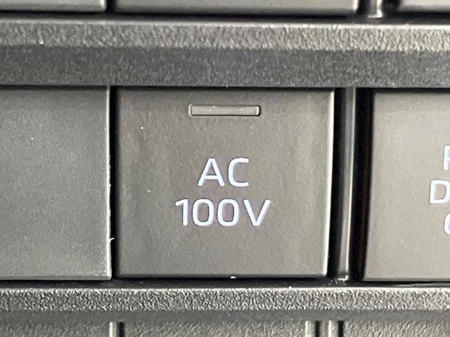 ノア ハイブリッドS-Z 4WD 両側電動ドア バックカメラ 衝突被害軽減システム レーダークルーズ 禁煙車 ドラレコ コーナーセンサー スマートキー LEDヘッド ETC2.0 オートハイビーム 車線逸脱警報 オートライト(33枚目)