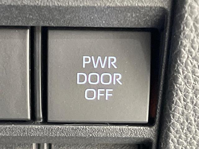 ノア ハイブリッドS-Z 4WD 両側電動ドア バックカメラ 衝突被害軽減システム レーダークルーズ 禁煙車 ドラレコ コーナーセンサー スマートキー LEDヘッド ETC2.0 オートハイビーム 車線逸脱警報 オートライト(34枚目)