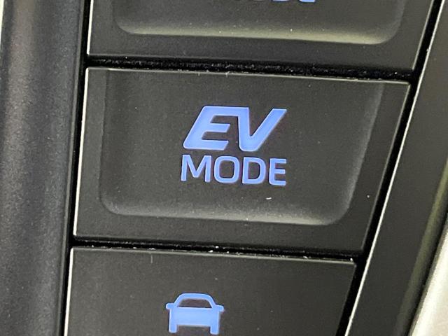 ノア ハイブリッドS-Z 4WD 両側電動ドア バックカメラ 衝突被害軽減システム レーダークルーズ 禁煙車 ドラレコ コーナーセンサー スマートキー LEDヘッド ETC2.0 オートハイビーム 車線逸脱警報 オートライト(37枚目)