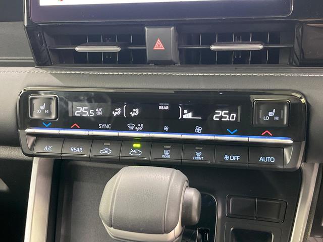 ノア ハイブリッドS-Z 4WD 両側電動ドア バックカメラ 衝突被害軽減システム レーダークルーズ 禁煙車 ドラレコ コーナーセンサー スマートキー LEDヘッド ETC2.0 オートハイビーム 車線逸脱警報 オートライト(46枚目)