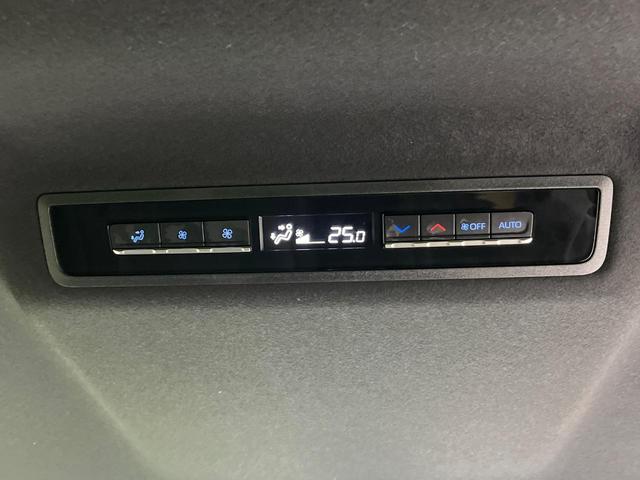 ノア ハイブリッドS-Z 4WD 両側電動ドア バックカメラ 衝突被害軽減システム レーダークルーズ 禁煙車 ドラレコ コーナーセンサー スマートキー LEDヘッド ETC2.0 オートハイビーム 車線逸脱警報 オートライト(47枚目)