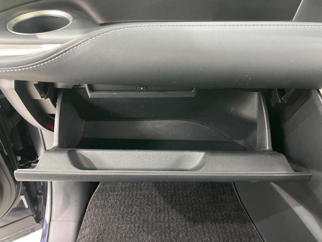 ノア ハイブリッドS-Z 4WD 両側電動ドア バックカメラ 衝突被害軽減システム レーダークルーズ 禁煙車 ドラレコ コーナーセンサー スマートキー LEDヘッド ETC2.0 オートハイビーム 車線逸脱警報 オートライト(51枚目)