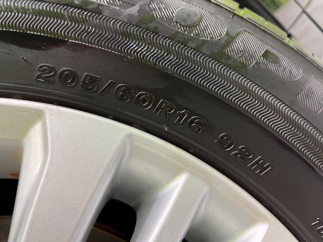 ノア ハイブリッドS-Z 4WD 両側電動ドア バックカメラ 衝突被害軽減システム レーダークルーズ 禁煙車 ドラレコ コーナーセンサー スマートキー LEDヘッド ETC2.0 オートハイビーム 車線逸脱警報 オートライト(63枚目)