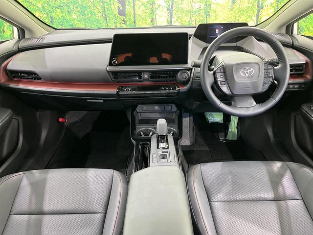 プリウス Ｚ　４ＷＤ　１２．３型ナビ機能付きディスプレイオーディオ　禁煙車　全周囲カメラ　衝突被害軽減システム　レーダークルーズ　電動リアゲート　パワーシート　コーナーセンサー　ＬＥＤヘッド　ＥＴＣ２．０（2枚目）