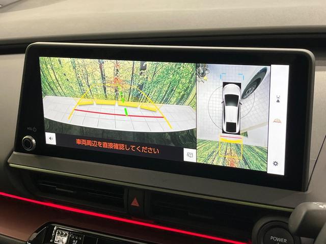プリウス Ｚ　４ＷＤ　１２．３型ナビ機能付きディスプレイオーディオ　禁煙車　全周囲カメラ　衝突被害軽減システム　レーダークルーズ　電動リアゲート　パワーシート　コーナーセンサー　ＬＥＤヘッド　ＥＴＣ２．０（4枚目）