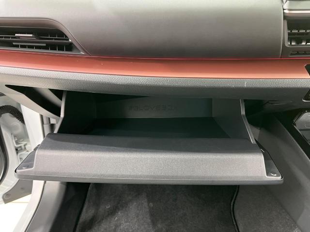 プリウス Ｚ　４ＷＤ　１２．３型ナビ機能付きディスプレイオーディオ　禁煙車　全周囲カメラ　衝突被害軽減システム　レーダークルーズ　電動リアゲート　パワーシート　コーナーセンサー　ＬＥＤヘッド　ＥＴＣ２．０（22枚目）