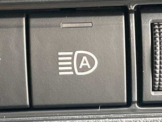 プリウス Ｚ　４ＷＤ　１２．３型ナビ機能付きディスプレイオーディオ　禁煙車　全周囲カメラ　衝突被害軽減システム　レーダークルーズ　電動リアゲート　パワーシート　コーナーセンサー　ＬＥＤヘッド　ＥＴＣ２．０（31枚目）