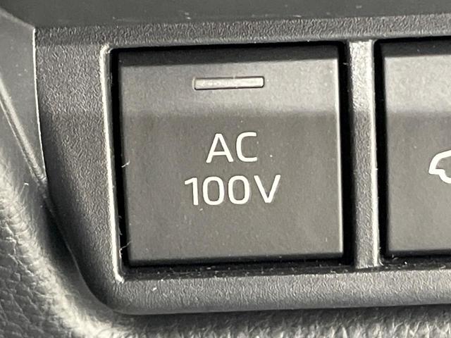 プリウス Ｚ　４ＷＤ　１２．３型ナビ機能付きディスプレイオーディオ　禁煙車　全周囲カメラ　衝突被害軽減システム　レーダークルーズ　電動リアゲート　パワーシート　コーナーセンサー　ＬＥＤヘッド　ＥＴＣ２．０（33枚目）